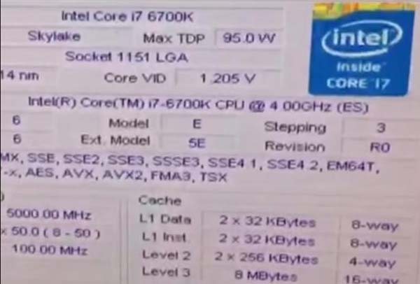 Разгон Core i7-6700K на воздухе, фото 3