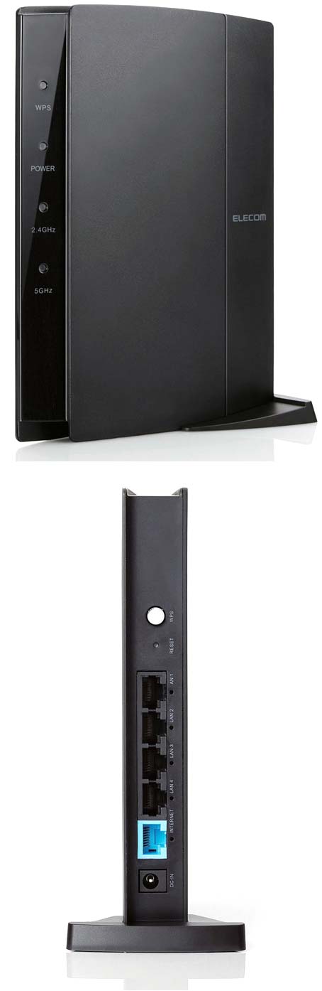 На фото можно увидеть роутер Elecom WRC-1900GHBK-A