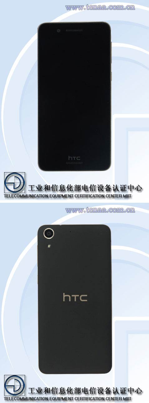 На фото показан аппарат HTC D728w