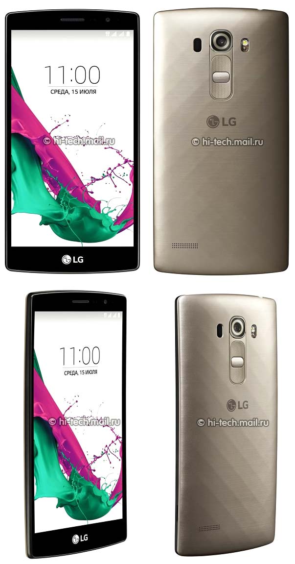 LG G4 S на фото