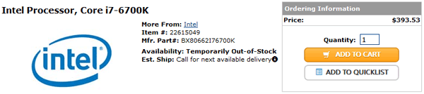Skylake - может нужен кому?