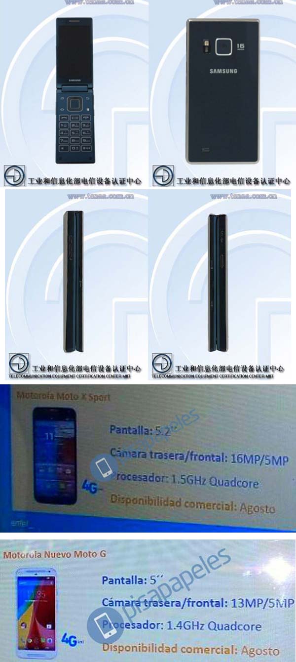 Аппараты Samsung SM-G9198 и Motorola Moto G Nuevo на пару с Moto X Sport