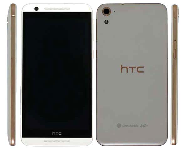 Фаблет HTC One E9s