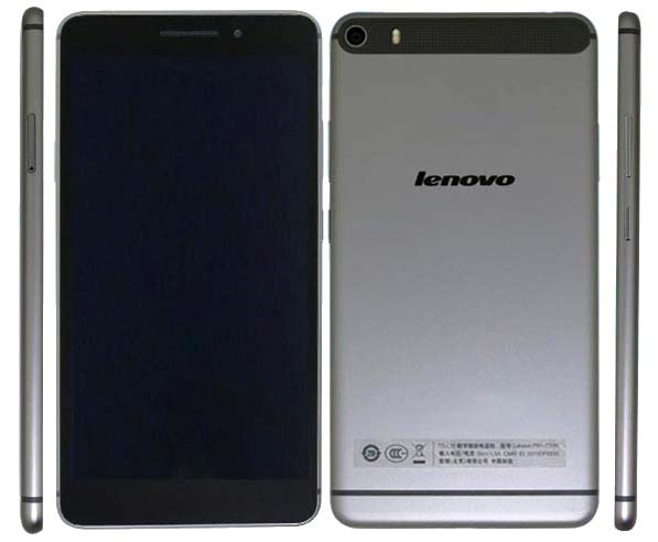 На фото устройство Lenovo PB1-770N