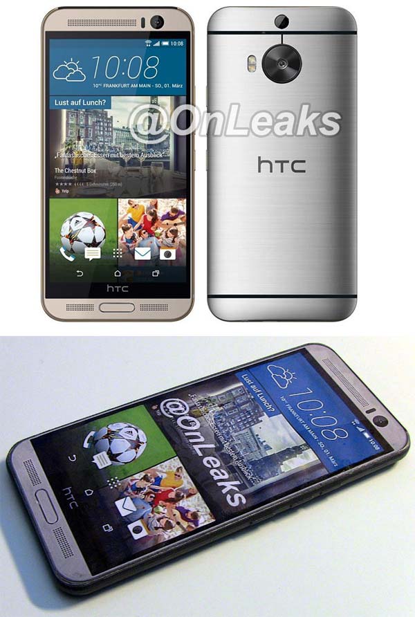 Муляж HTC One M9 Plus