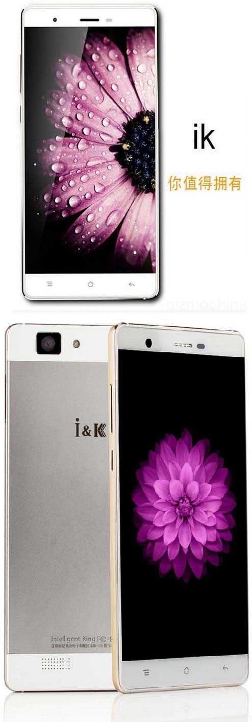 Смартфон Iktech ik1501 Смартфон Iktech ik1501