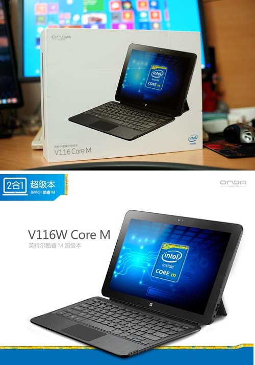 На фото показано устройство Onda V116 Core M