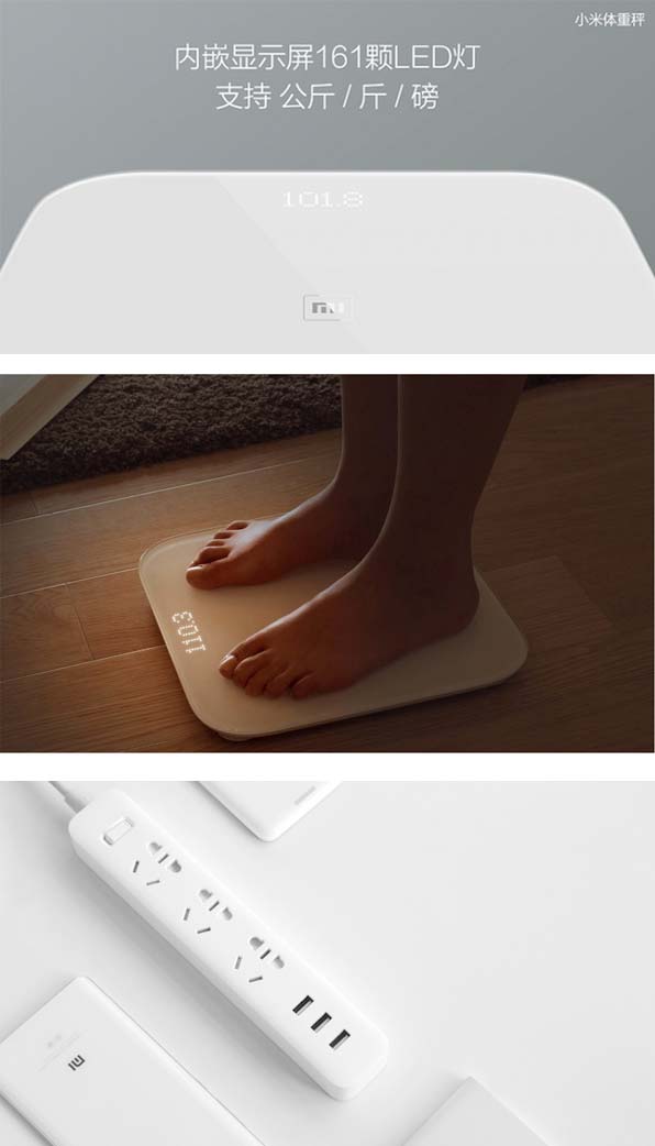 На фото устройства Xiaomi Mi Smart Weight Scale и Mi Smart Plug Board