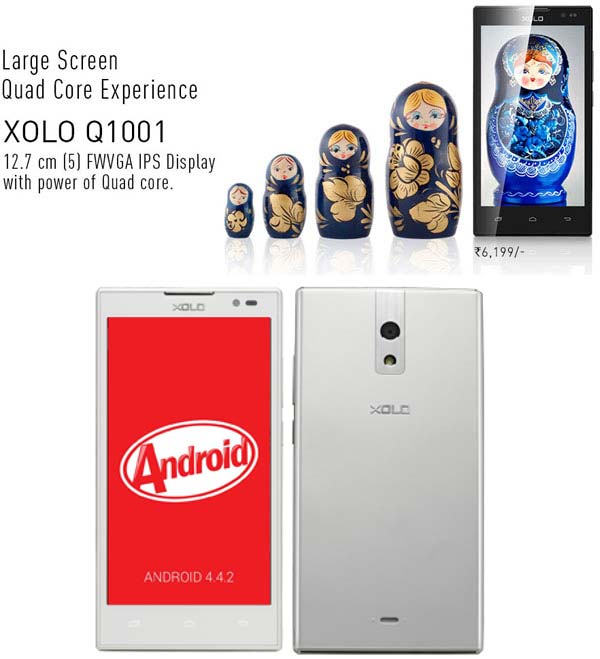 На фото смартфон Xolo Q1001 На фото смартфон Xolo Q1001