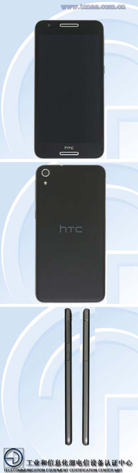 На фото устройство HTC WF5w