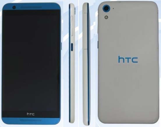 На фото аппарат HTC E9sw
