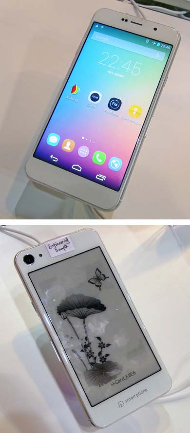 Смартфон Huateng Flag D1