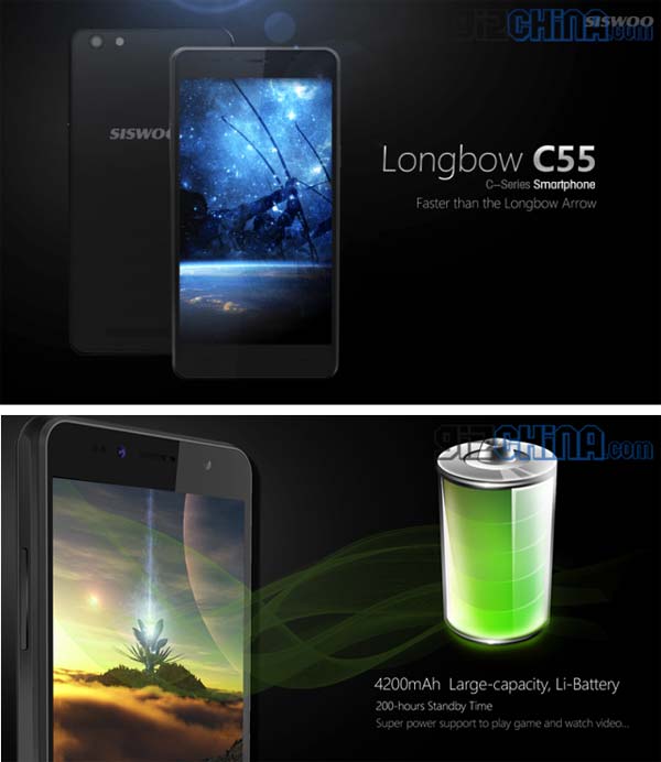 Фаблет Siswoo C55 Longbow