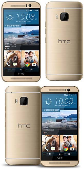 Фотографии HTC One M9s