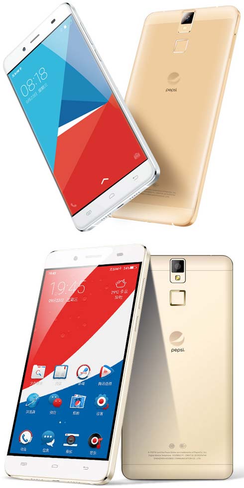 Фаблет Pepsi Phone P1s Фаблет Pepsi Phone P1s