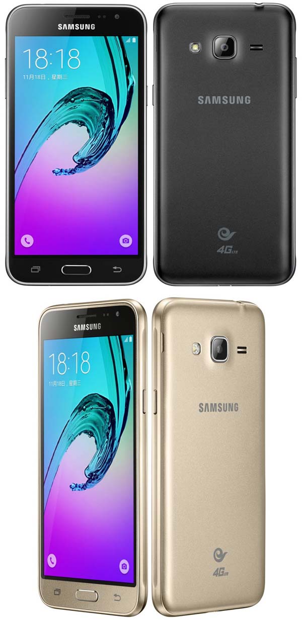 Умный телефон Samsung Galaxy J3