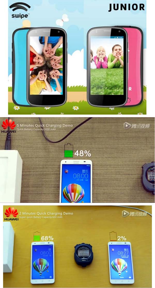 Swipe Junior и Huawei Quick Charging