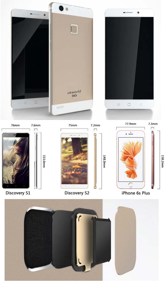 VKworld Discovery S2