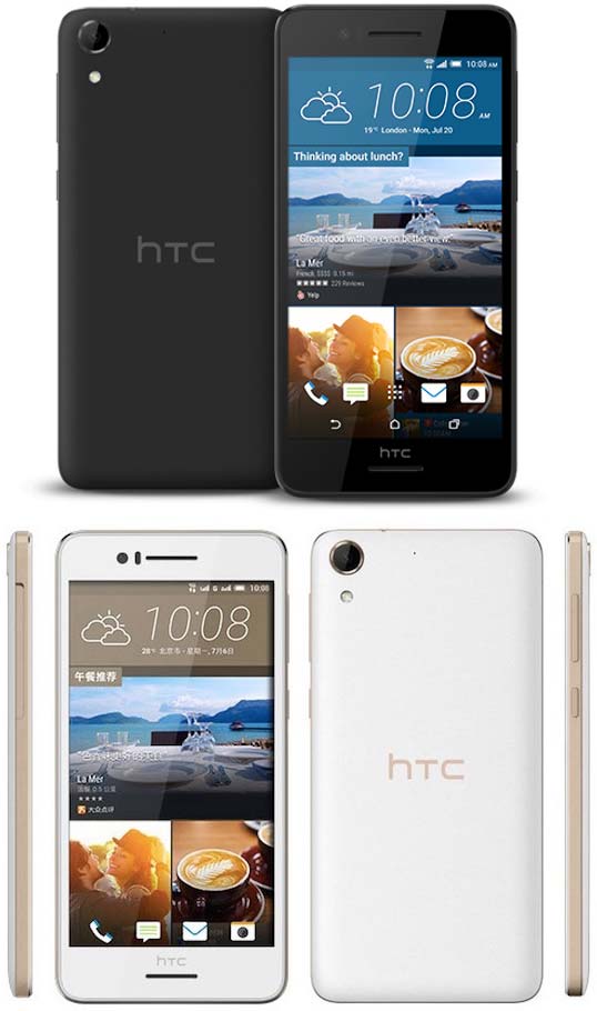 Фаблет HTC Desire 728 Dual SIM