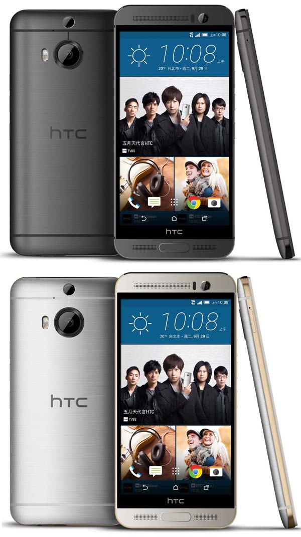На фото показан фаблет HTC One M9+ Aurora Edition