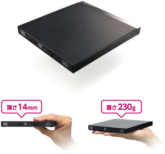 Оптический привод Logitec LDR-PUC8U3TBK Оптический привод Logitec LDR-PUC8U3TBK