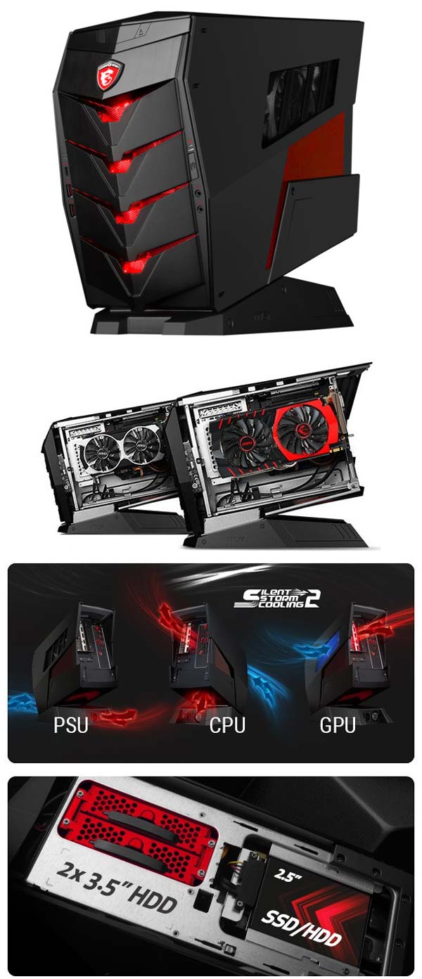 На фото аппарат MSI Aegis
