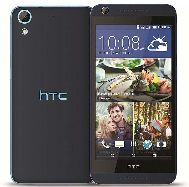 На фото аппарат HTC Desire 626 Dual SIM