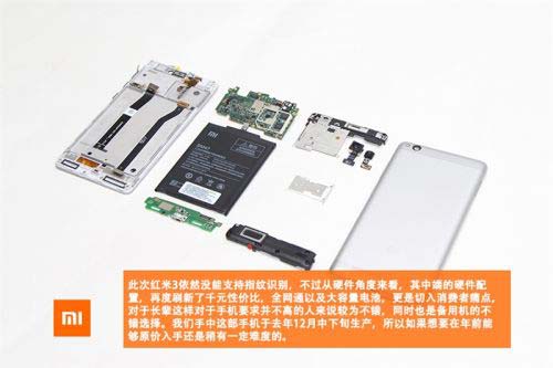 Заглянем внутрь смартфона Xiaomi Redmi 3