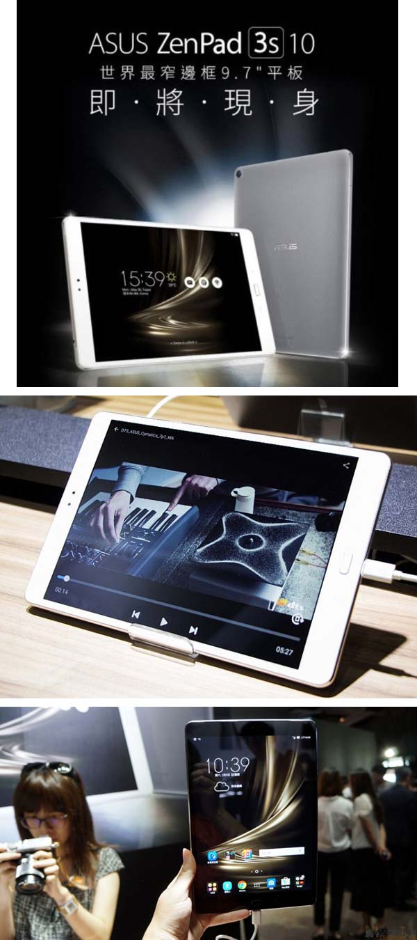 На фото можно увидеть планшет ASUS ZenPad 3S 10 (Z500M)