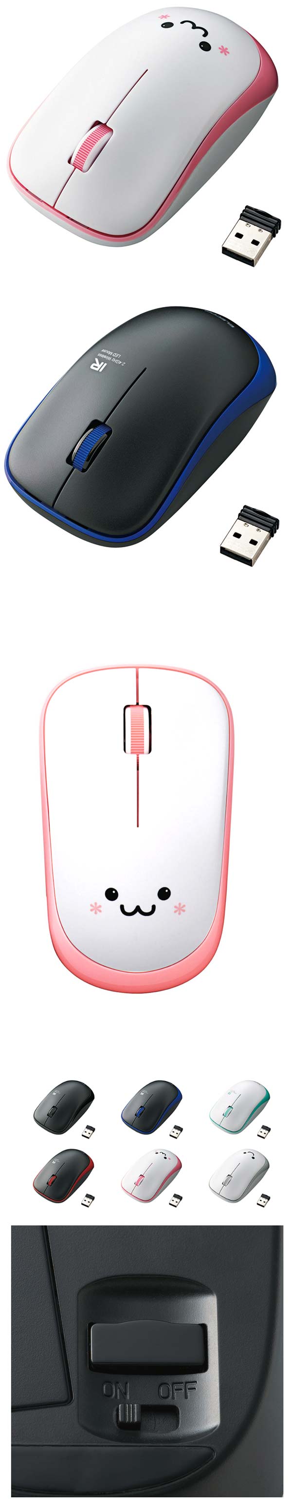 На фото показана мышка Elecom ENELO На фото показана мышка Elecom ENELO