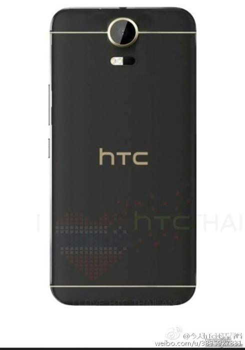 Показан HTC Desire 10