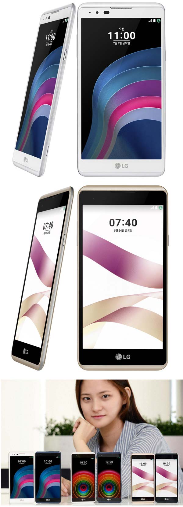Новинки от LG X5 и X Skin