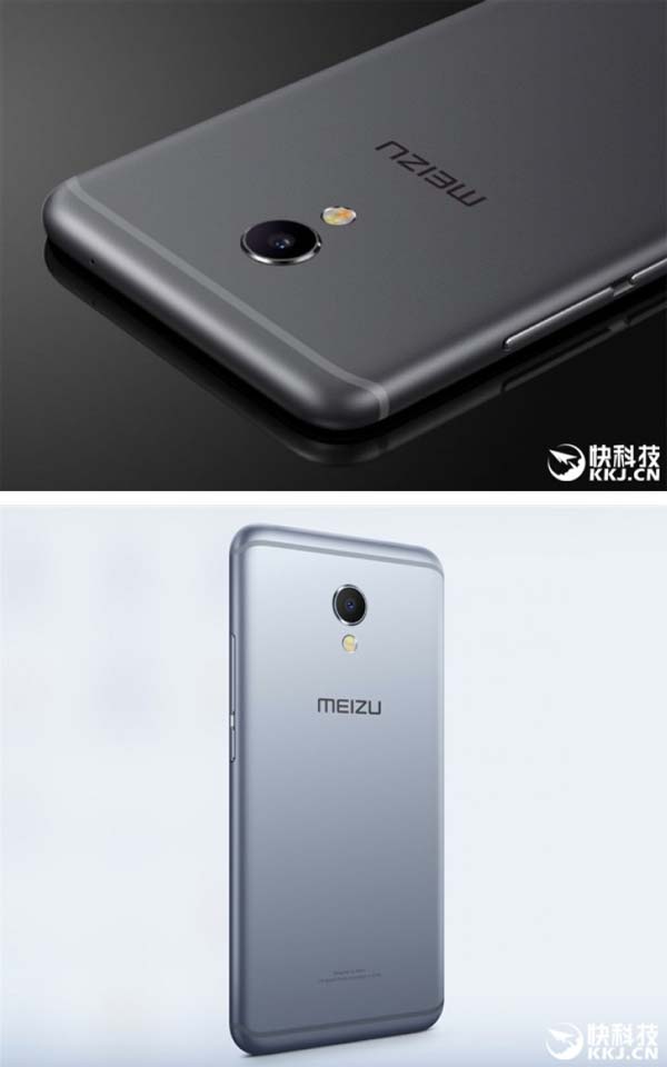 Вот фото Meizu MX6