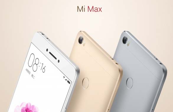 Xiaomi Mi Max в Китае