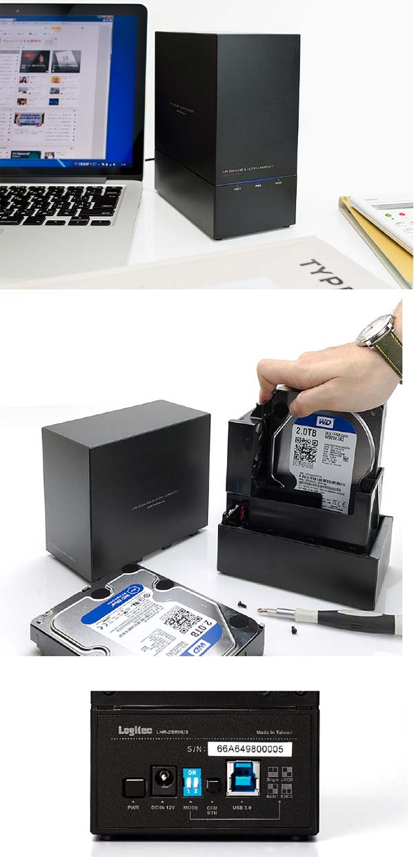 На фото Logitec LHR-2BRHU3