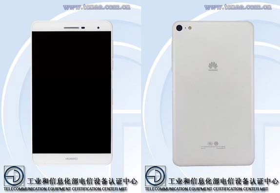 На фото изделие Huawei Honor X3