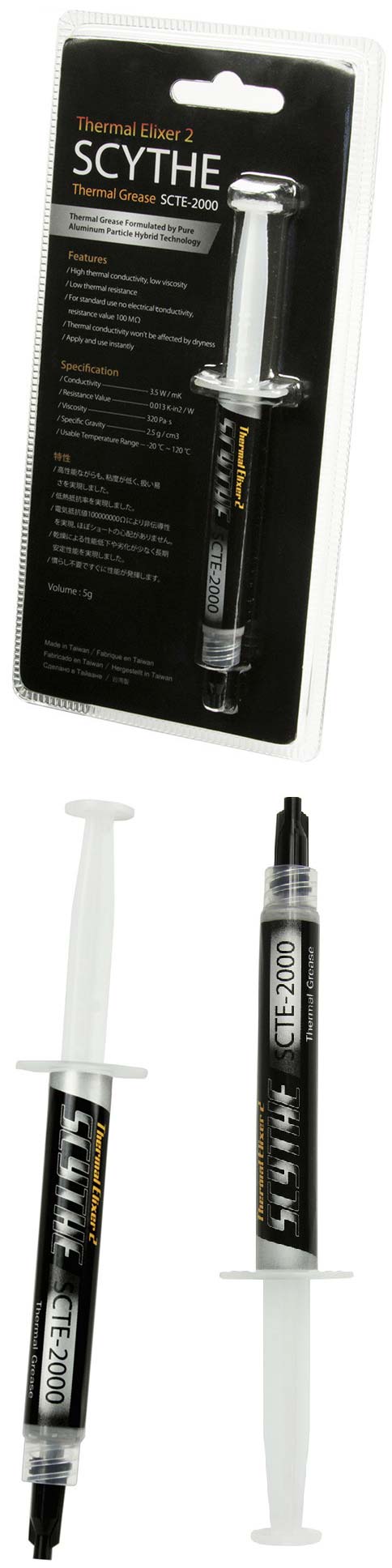 Термопаста Scythe Thermal Elixer 2