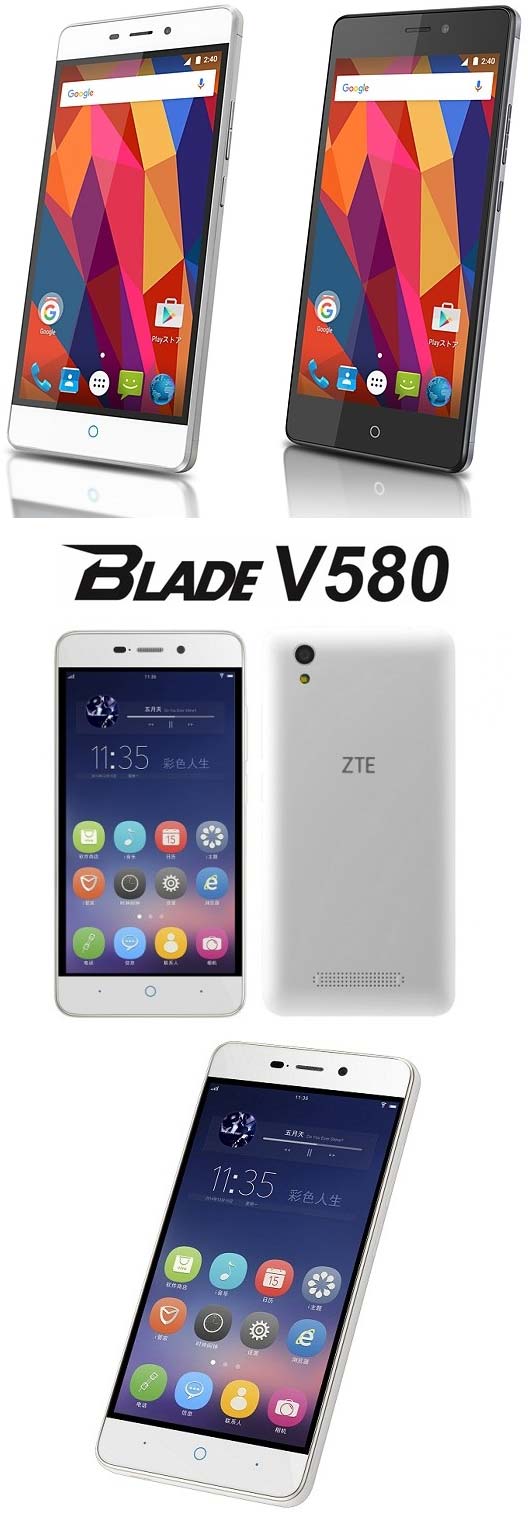 Фаблет Blade V580 и смартфон Blade D2