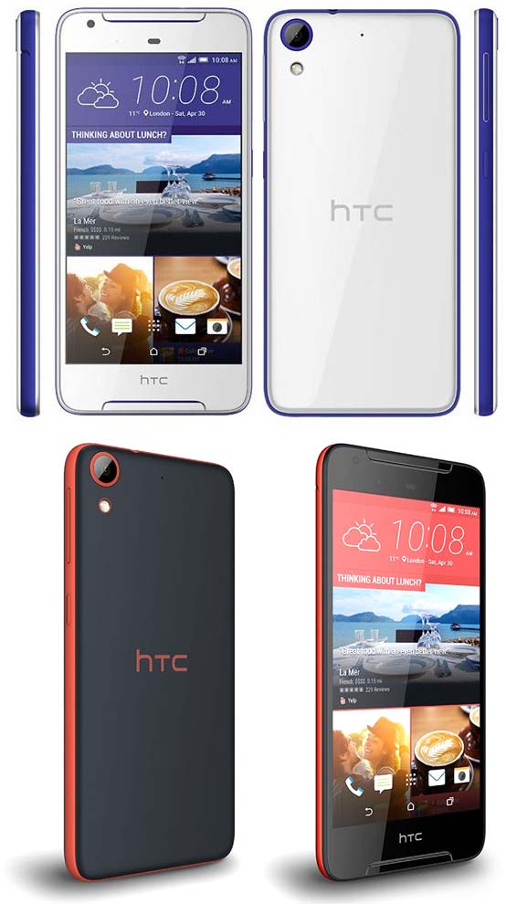 Умный телефон HTC Desire 628 Dual SIM