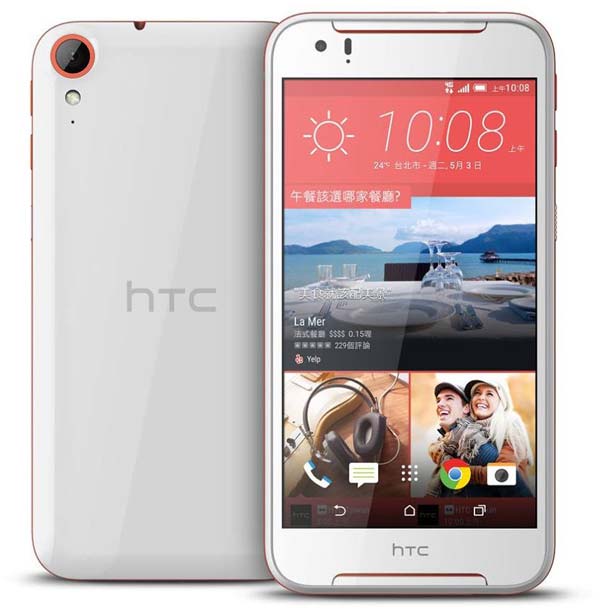 Аппарат HTC Desire 830