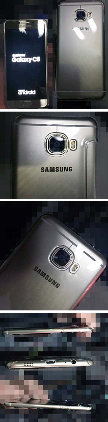 На фото можно увидеть аппарат Samsung Galaxy C5 (SM-C5000)