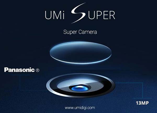 О камере UMi Super