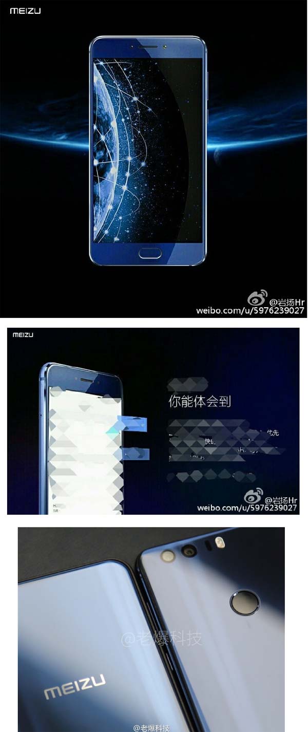 На фото устройство Blue Charm X от Meizu