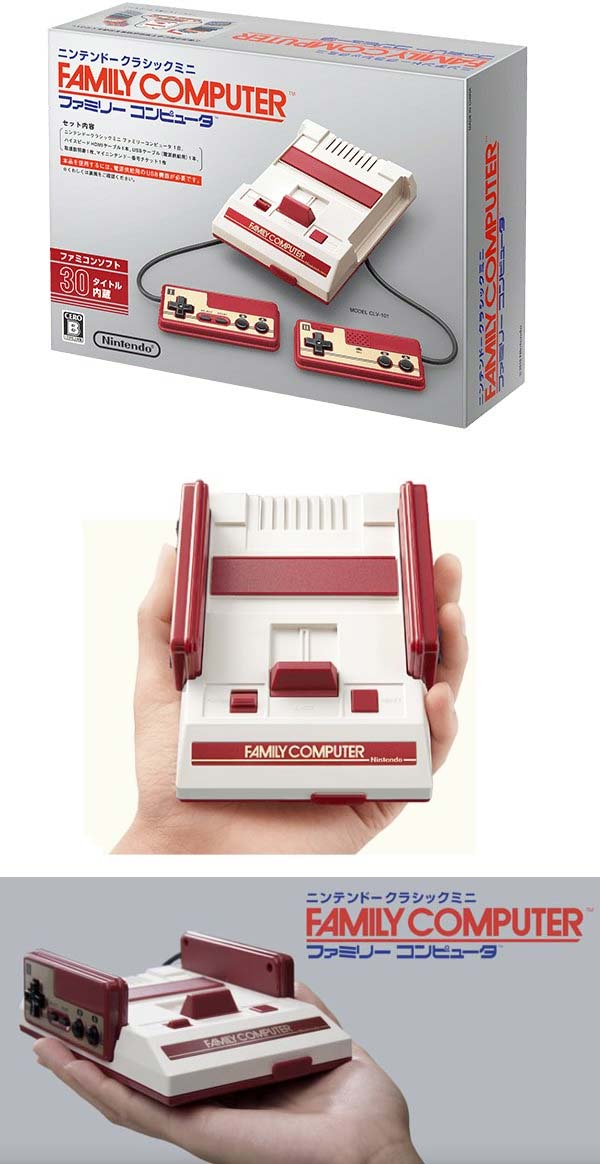 Nintendo Famicom Mini