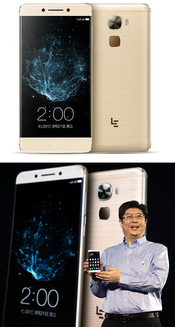 LeEco Le Pro 3