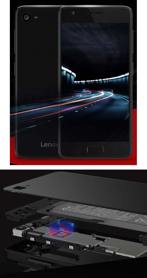 Смартфон Lenovo Z2 Plus