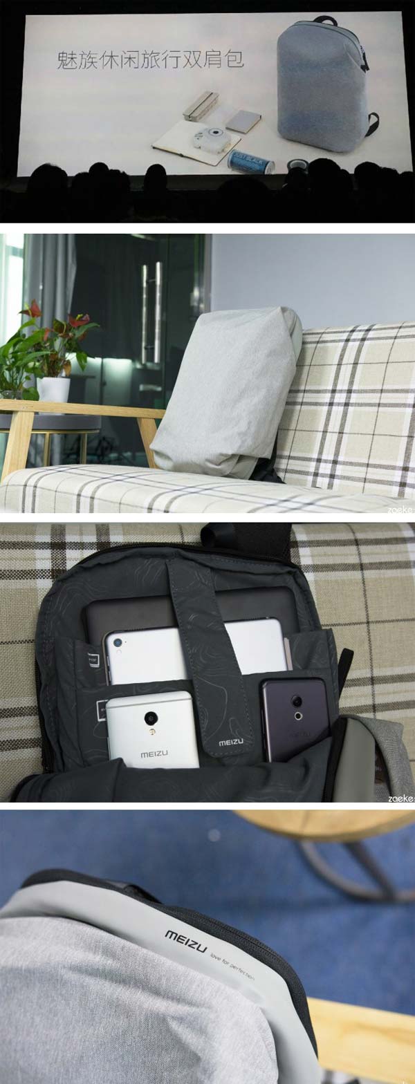 Рюкзак от Meizu