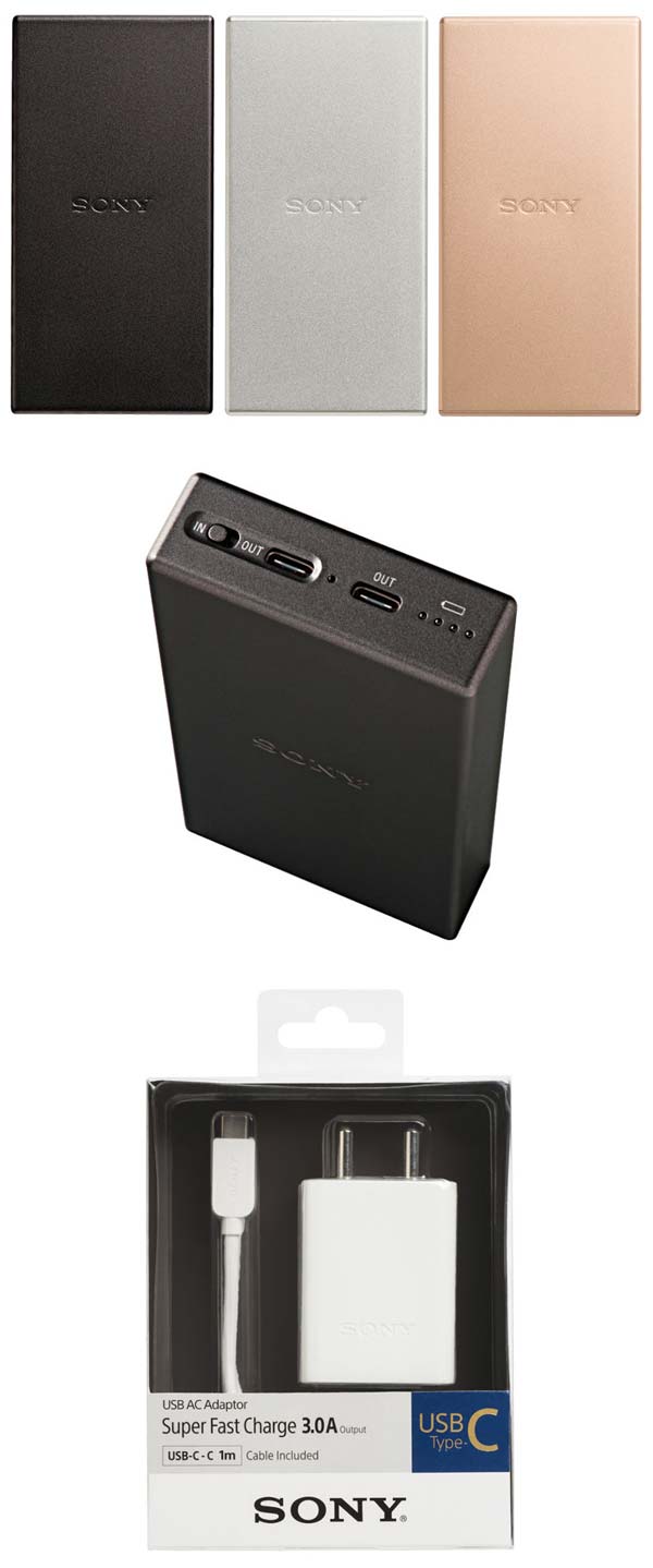 Sony CP-SC10 и CP-AD3