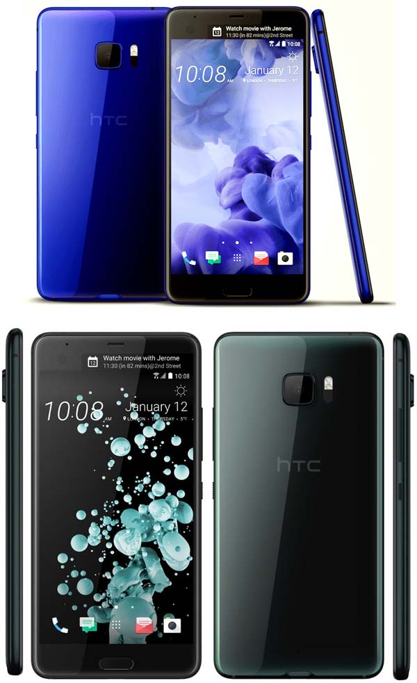Фаблет HTC U Ultra