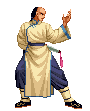 Ли из Last Blade